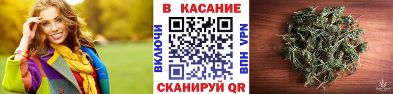 Магазины продажи наркотиков Вольск Cocaine ГАШИШ МАРИХУАНА