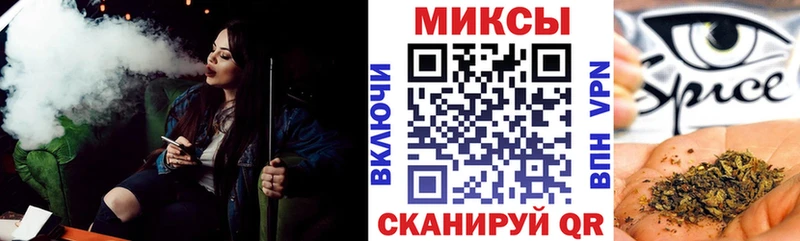 Бутират 1.4BDO  omg зеркало  Вольск 