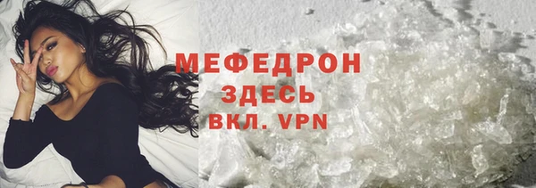 a pvp Балабаново