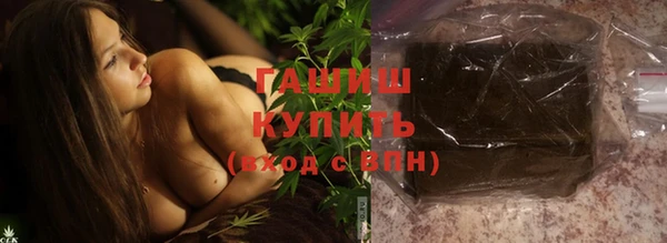 метамфетамин Баксан