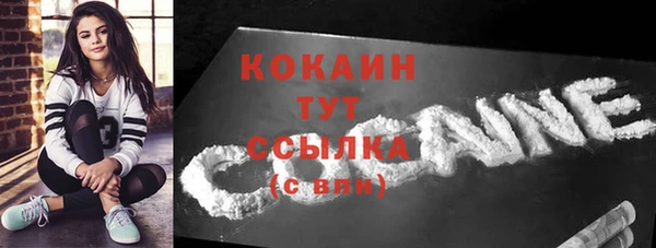 a pvp Балабаново