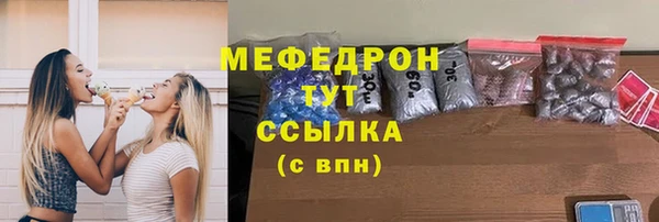 a pvp Балабаново
