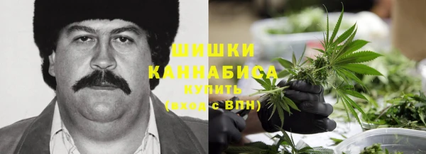 метамфетамин Баксан