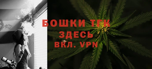 метамфетамин Баксан