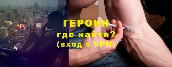 a pvp Балабаново