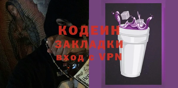 a pvp Балабаново