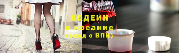 метамфетамин Баксан
