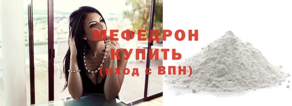 a pvp Балабаново
