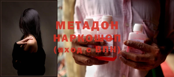 a pvp Балабаново