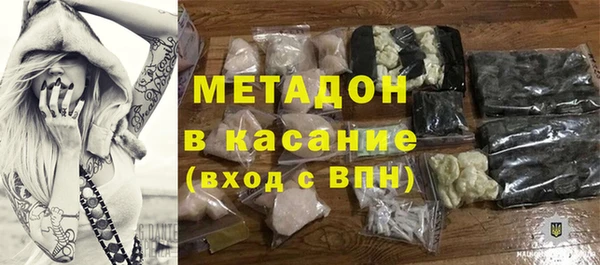 a pvp Балабаново