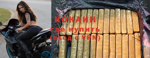a pvp Балабаново