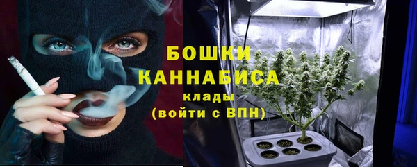 метамфетамин Баксан