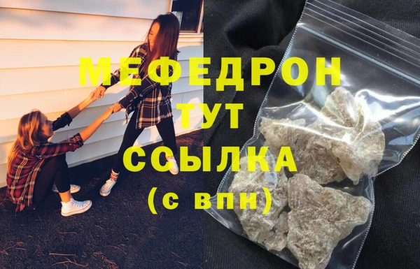a pvp Балабаново
