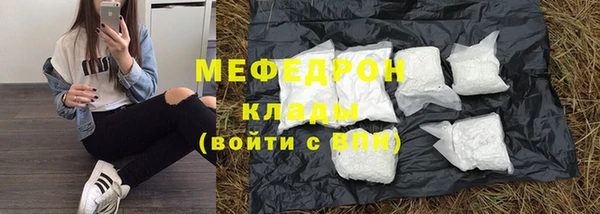 a pvp Балабаново