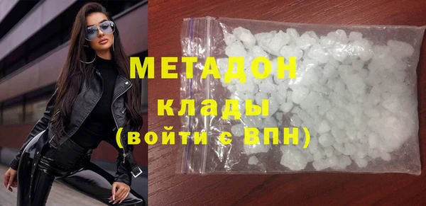 MESCALINE Балахна